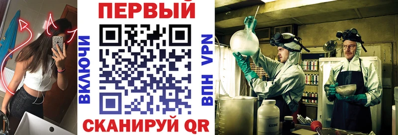 магазин  наркотиков  Калязин  кракен рабочий сайт  Amphetamine 98% 