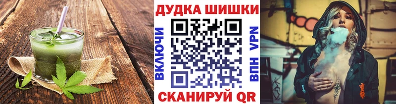 Еда ТГК конопля  Калязин 