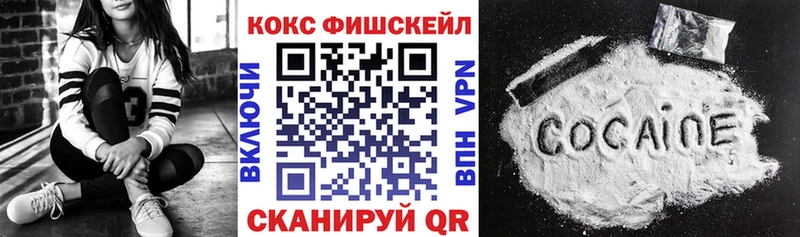 где найти   Калязин  КОКАИН Columbia 