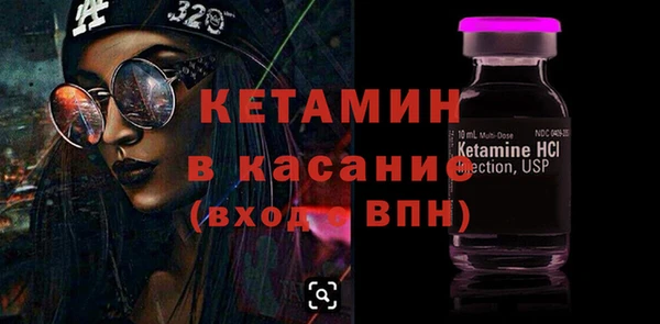 гашик Аркадак