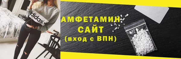 скорость mdpv Армянск