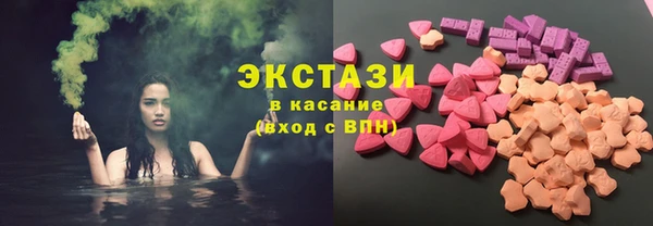 скорость mdpv Армянск