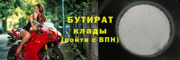 амф Мегион
