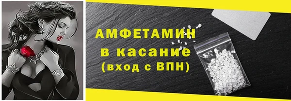 гашик Аркадак
