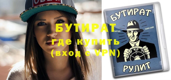 гашик Аркадак