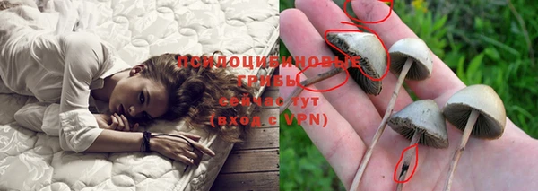 скорость mdpv Армянск