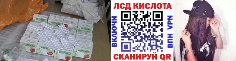 ЛСД экстази ecstasy  omg   Калязин  как найти наркотики 