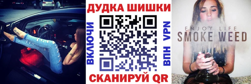 как найти закладки  Калязин  блэк спрут как войти  Шишки марихуана SATIVA & INDICA 